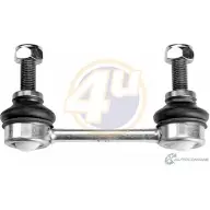 Стойка стабилизатора, тяга 4U HZYIMUM 1422956939 NS-F-09520 B8U RT
