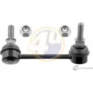 Стойка стабилизатора 4U Nissan Murano D1 GA1E NS-F-10676