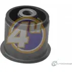 Сайлентблок 4U NS-SB-00263 4I ZI1Q Nissan X-Trail