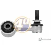 Стойка стабилизатора 4U QFA WZ TY-F-13521 Lexus LX (J200) 3 2007 – 2020
