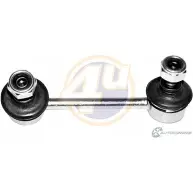 Стойка стабилизатора