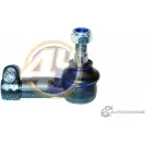 Рулевой наконечник 4U GK2 40PQ 1422959176 VV-A-84574