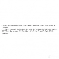 Ящик для инструмента FORCE 5363 1EQKRK K 1437967513 - Изображение 2