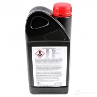 Жидкость гур, зеленая FORD 1438156533 4YFS J 5U7J-M2C204-AB - Изображение 2