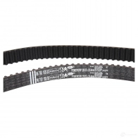 Комплект грм FORD CV2Q-8B596-AB 25590150 RG MBIS - Изображение 3