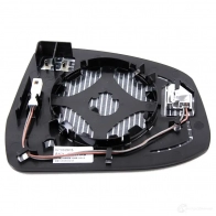 Стекло наружного зеркала заднего вида FORD 26404244 R5SB VI BS71-17K741-AB - Изображение 2