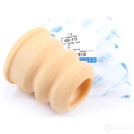 Амортизатор передней подвески FORD 1406413 9 TFXF6 24864118 - Изображение 1