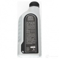 Моторное масло FORD EP GPYS 43745957 1515DA - Изображение 2