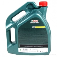 Моторное масло Castrol Magnatec Professional FORD 1436949563 QEIZ Z2 151A95 - Изображение 2