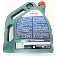 Моторное масло Castrol Magnatec Professional FORD KC SGOF 1436949561 151FF5 - Изображение 2