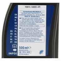 Оригинальная тормозная жидкость DOT 4 LV High Performance - 0.5 л FORD 1436780125 KXC8V G 1847946 - Изображение 2