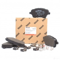 Оригинальные передние тормозные колодки B-MAX (JK) FIESTA VI FORD 1848532 I3Y T1 21637232 - Изображение 1