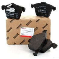Тормозные колодки, дисковые, комплект FORD I9W2Q G 1916761 1425220224 - Изображение 1