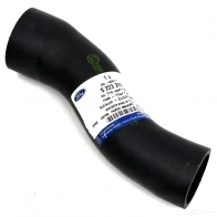 Топливный шланг