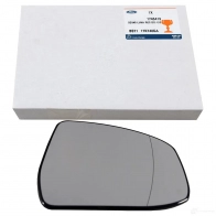 Стекло наружного зеркала заднего вида FORD DSK7 V 26403870 1746419 - Изображение 1
