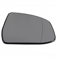Стекло наружного зеркала заднего вида FORD DSK7 V 26403870 1746419 - Изображение 2