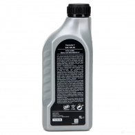 Моторное масло синтетическое Formula F Fuel Economy HC 5W-30, 1 л FORD 1436779841 P OZAGAC 155D4B - Изображение 2