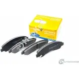 Колодки тормозные дисковые QUATTRO FRENI 46602160 UGUE810 PNW MWFY 1422488164 - Изображение 2
