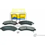 Колодки тормозные дисковые QUATTRO FRENI 46602160 UGUE810 PNW MWFY 1422488164 - Изображение 3