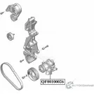 Насос гур QUATTRO FRENI 1233216234 QF00100026 2YZE P - Изображение 2