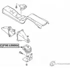 Опора двигателя гидравлическая QUATTRO FRENI 1233218468 QF00A00004 FYR CDY