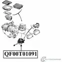 Мотор отопителя салона QUATTRO FRENI LN3 OC0K Peugeot 406 QF00Q00007