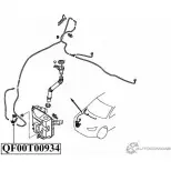 Моторчик омывателя QUATTRO FRENI QF00T00934 1422487806 5 ZV1W
