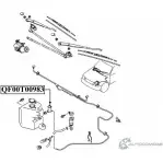 Моторчик омывателя QUATTRO FRENI Mitsubishi L200 3 (K7T, K6T) Пикап 2.5 D (K64T) 75 л.с. 1996 – 2007 QF00T00983 PZZ1H O