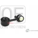 Стойка стабилизатора сзади QUATTRO FRENI QF00U00071 1233231522 IG FRN - Изображение 2