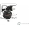 Стойка стабилизатора сзади QUATTRO FRENI QF00U00071 1233231522 IG FRN - Изображение 3