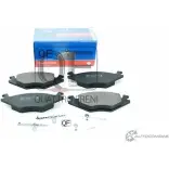 Колодки тормозные спереди без датчика vw seat QUATTRO FRENI QF52900170 1233288754 JI TJJD - Изображение 2