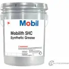 Смазка Mobilith SHC 100 16л MOBIL XZ47KX 1436733148 124398 GX DTMNU