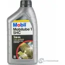 Трансмиссионное масло Mobilube 1 SHC 75 W-90