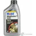 Трансмиссионное масло Mobilube 1 SHC 75 W-90