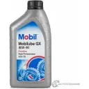 Трансмиссионное масло Mobilube GX 80 W-90 MOBIL 2015205025 10 PEP847I 152660 1436733239