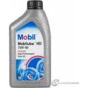 Трансмиссионное масло Mobilube HD 75 W-90