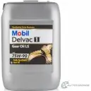 Трансмиссионное масло Delvac 1 Gear Oil LS 75 W-90
