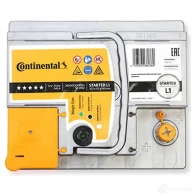 Аккумулятор CONTINENTAL 4103590680389 1424932392 FMI16R 0 2800012019280 - Изображение 2