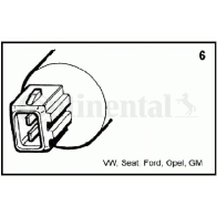Моторчик омывателя, стеклоочистителя CONTINENTAL 246-083-002-014Z 1440929528 7W4G W - Изображение 2