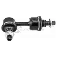 Стойка стабилизатора