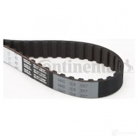 Ремень ГРМ CONTITECH CT 662 232 LAH 075 ct662 378205