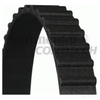 Ремень ГРМ CONTITECH 446 LAR 075 CT 685 ct685 378240 - Изображение 3