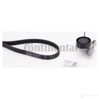 Приводной ремень в комплекте CONTITECH 6PK1 026 BLYX5 6pk1026k1 1193539600 - Изображение 7
