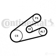 Приводной ремень в комплекте CONTITECH 6PK 1453 376696 7P8YH4 6pk1453k1 - Изображение 3