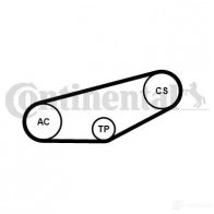 Приводной ремень в комплекте CONTITECH 4 PK855 DC7CA 376302 4pk855k1 - Изображение 2