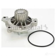 Водяной насос, помпа CONTITECH wp6059 379664 NJRF5YR V 66532
