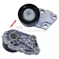 Комплект ремня ГРМ CONTITECH CT 887 CT 887 K1 ct887k1 378570 - Изображение 2
