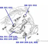 Рычаг передней подвески, нижний, левый HANSE PU5S P9G HA 301 238 OMFQ4 1422498124 - Изображение 2