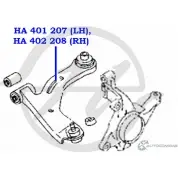 Рычаг передней подвески, нижний, правый HANSE ZHIA8 1422498155 HA 402 208 WXO1V D - Изображение 2