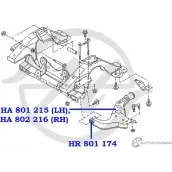 Рычаг передней подвески, левый HANSE 1422498184 HA 801 215 0VWV5 0 BDZS - Изображение 2
